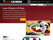 Tablet Screenshot of goodchinese.com